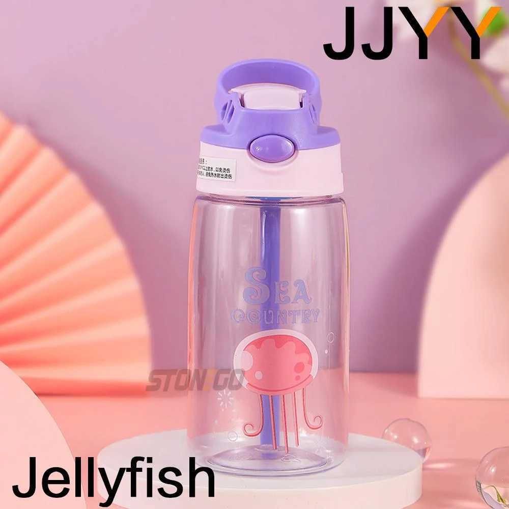 S.s.124jellyfish124-480ml