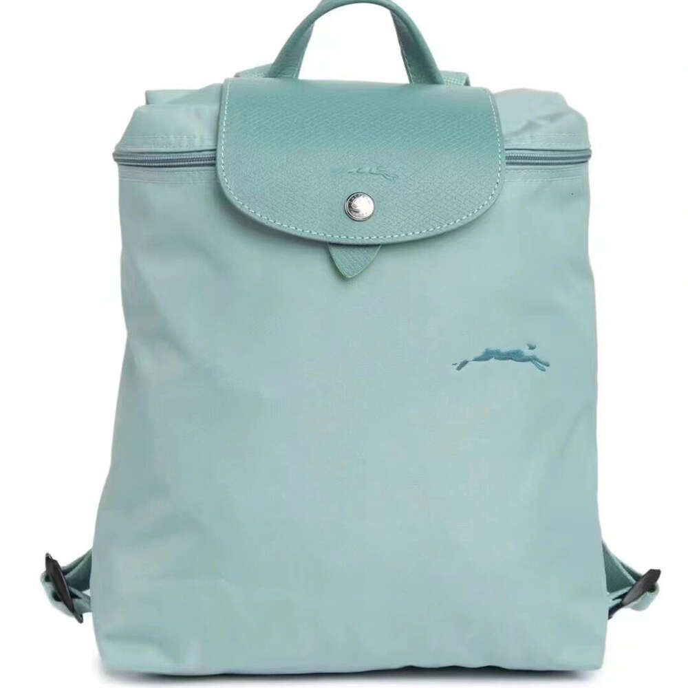 Friendly Hulan Backpack