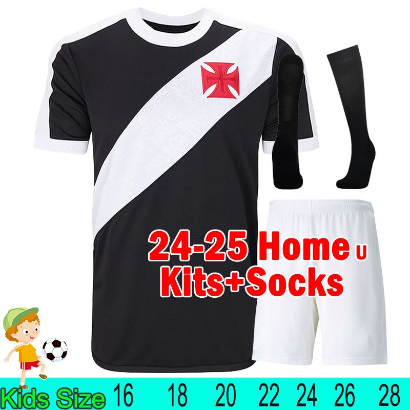 Dajiama 24-25 Home kids kits+socks 1