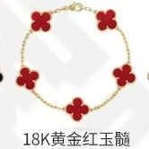 Gold - Five Flowers - Bracelet