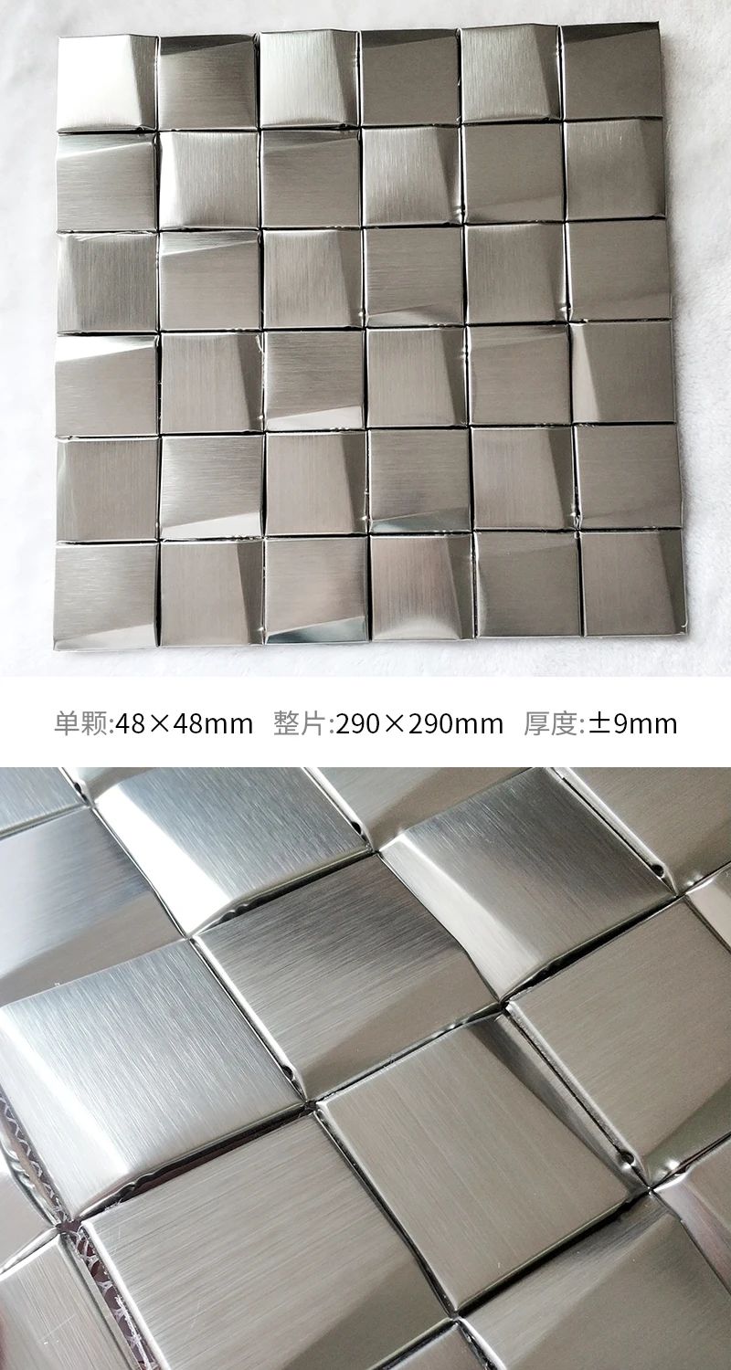 Kleur: mat silversize: 1 stcs (29x29cm)