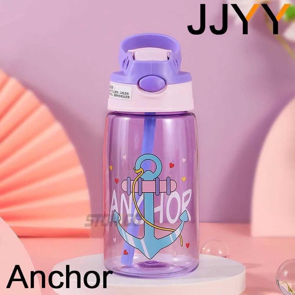 Anchor-480ml