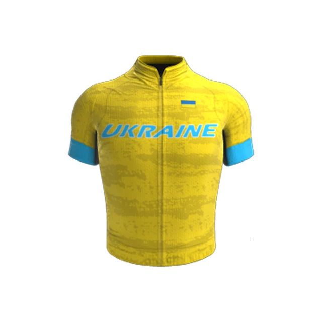 Cycling Jersey