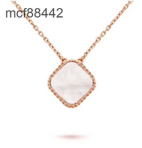 Rose Gold Pearl Mother