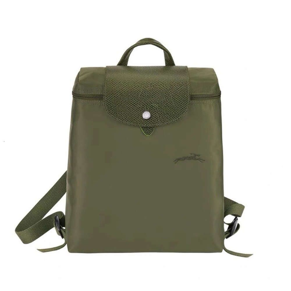  Friendly Forest Green Backpack