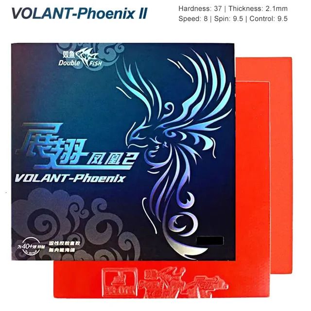 Volant-2 Red 37