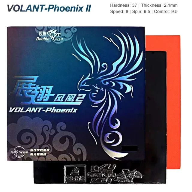 Volant-2 Black 37