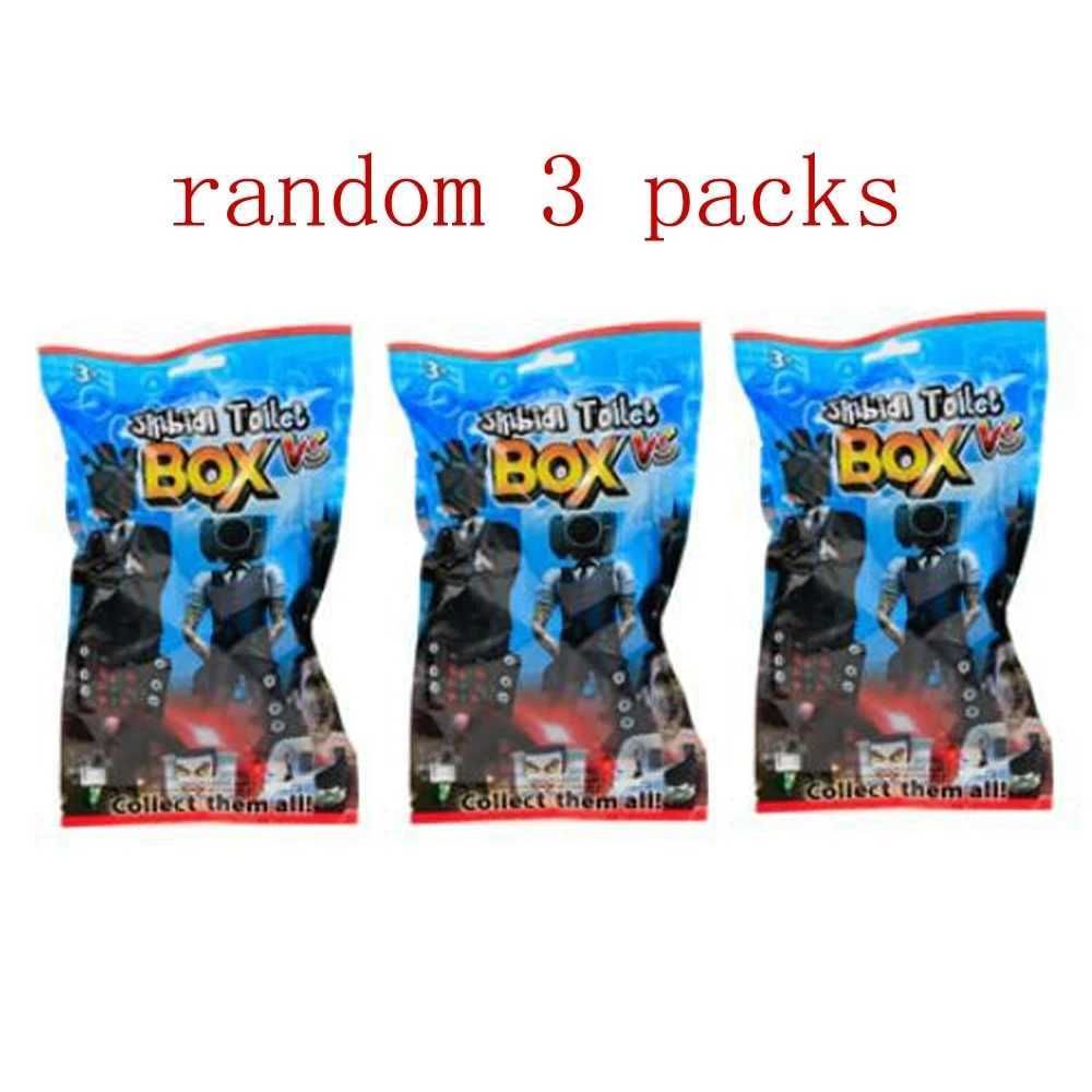 Randomly 3 Bags