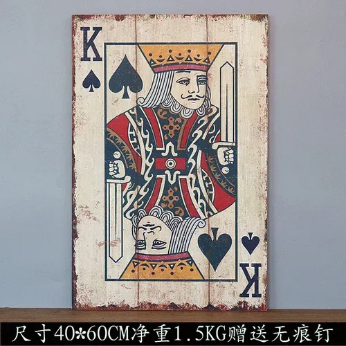 king of spades