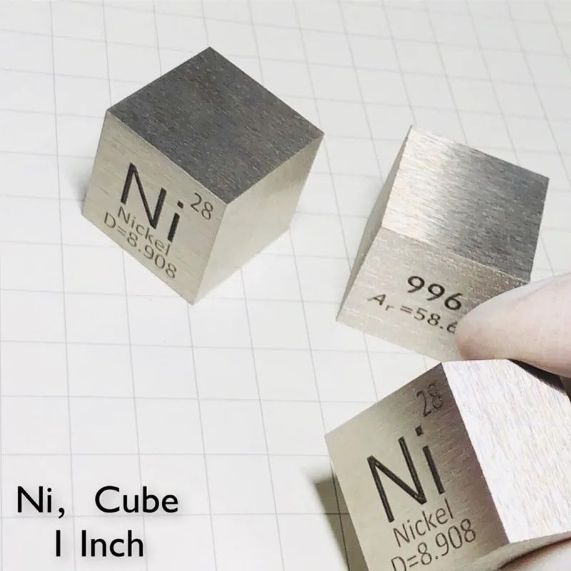 Färg: Nickel Cube