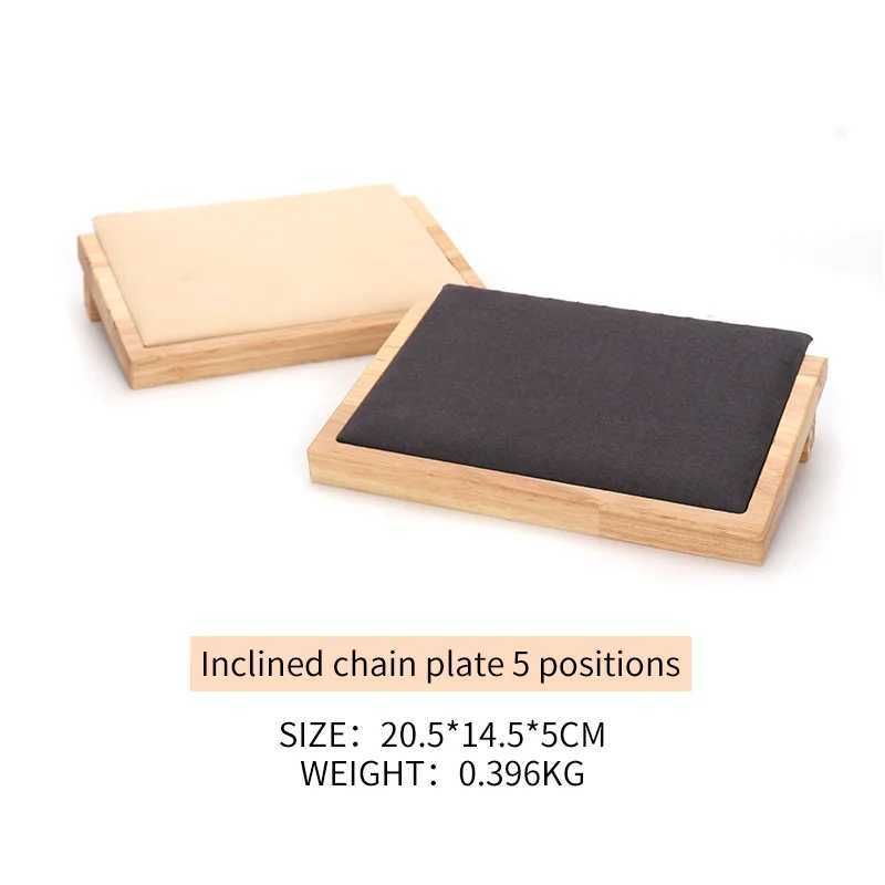 5p Tray-Beige