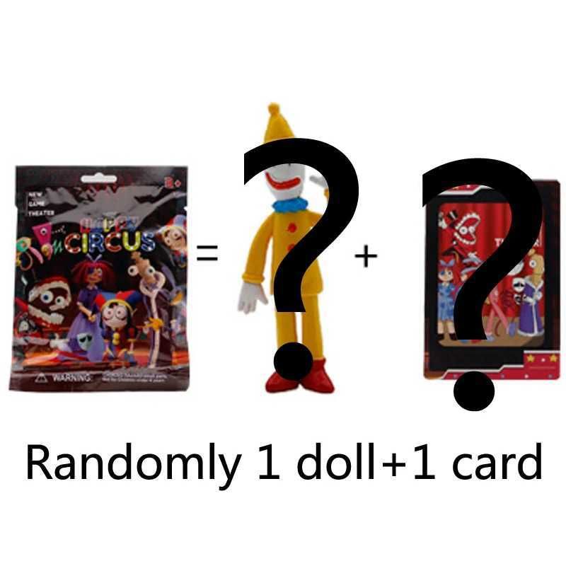 E Style Random 1pack