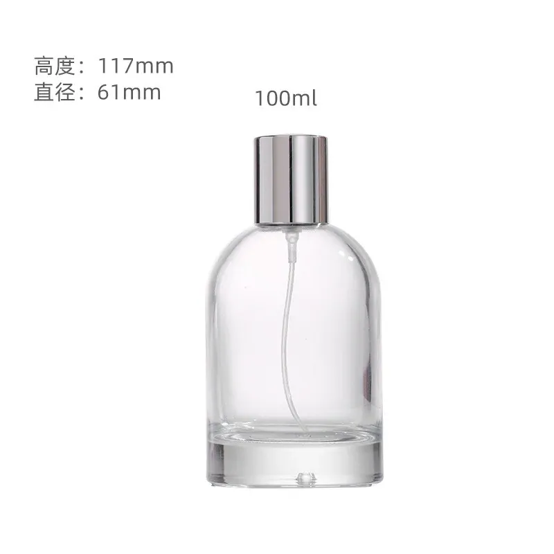 Couvercle d'argent de 100 ml