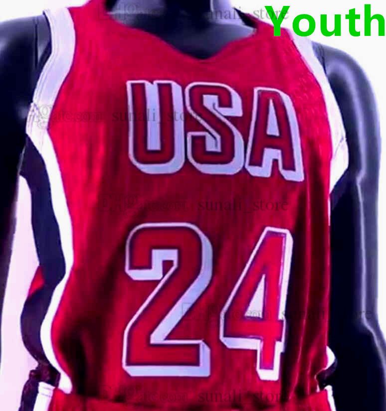 Youth Red