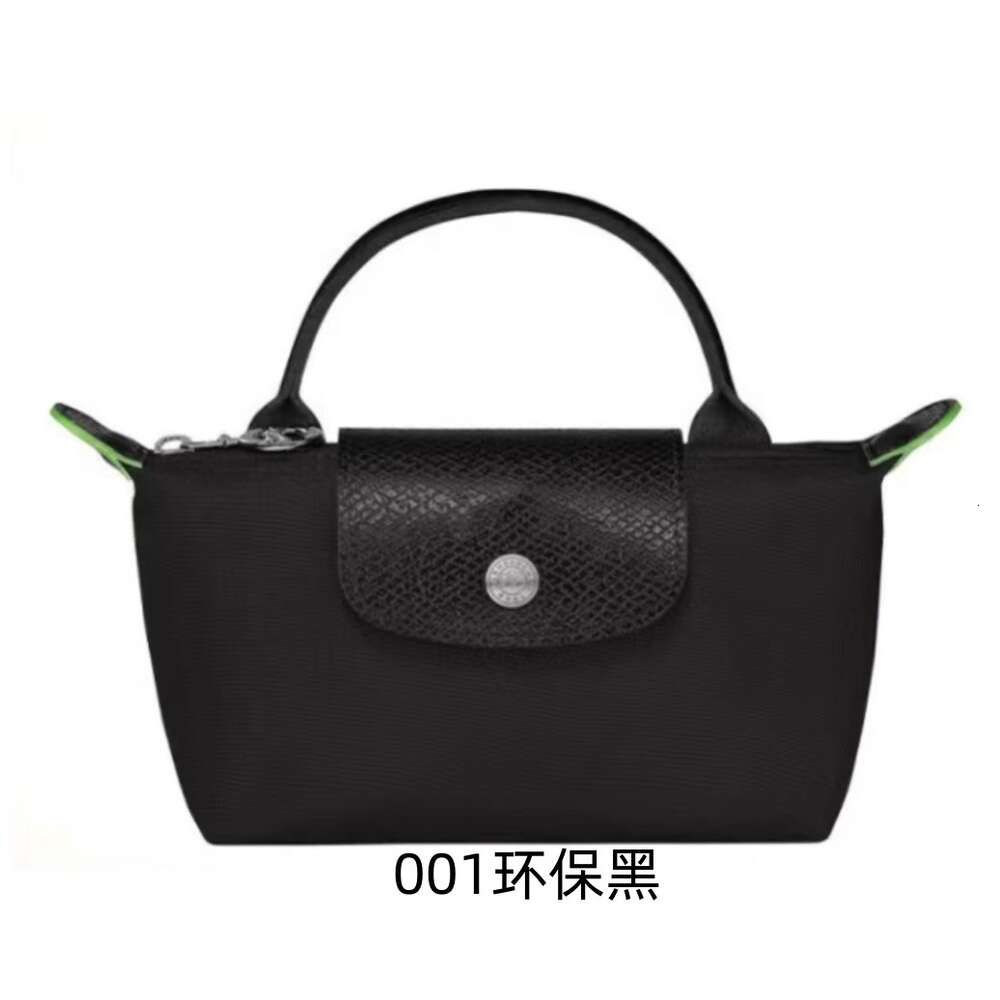 001 Environmentally Friendly Black