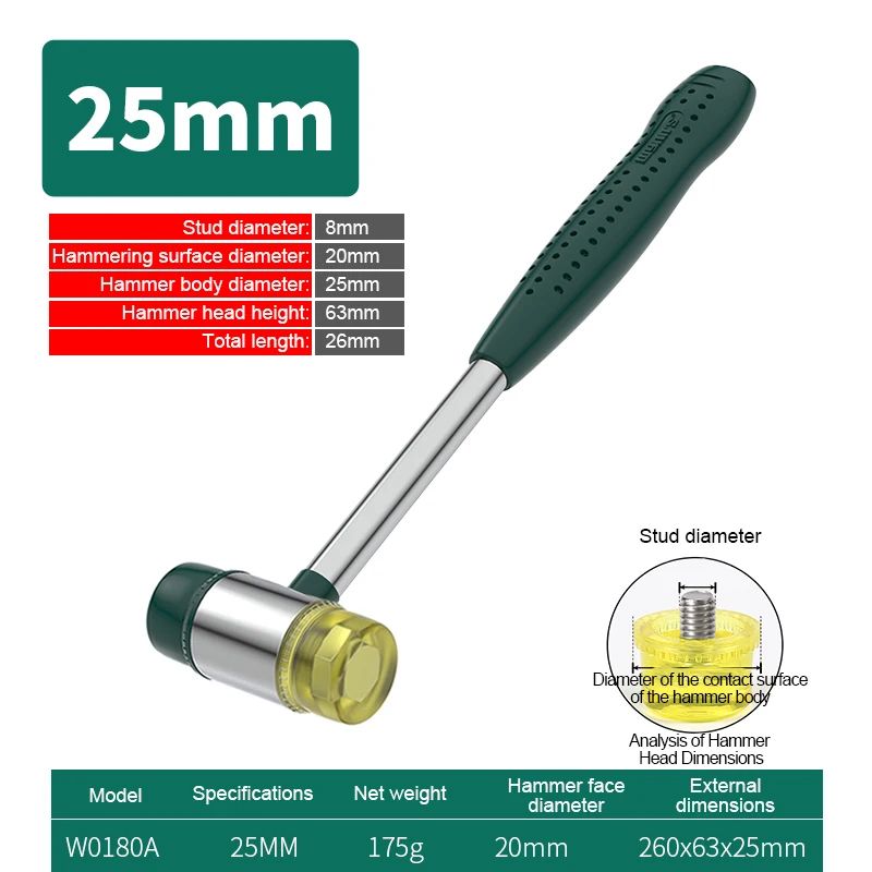 Farbe: 25mm Hammer