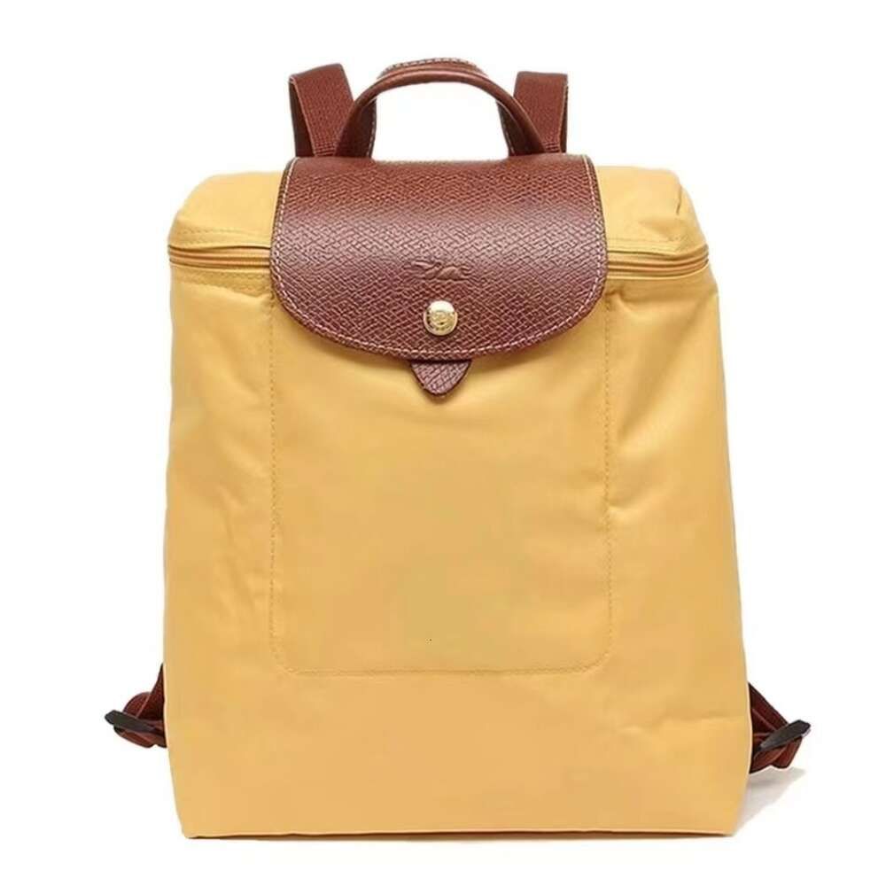 Classic Yellow Backpack