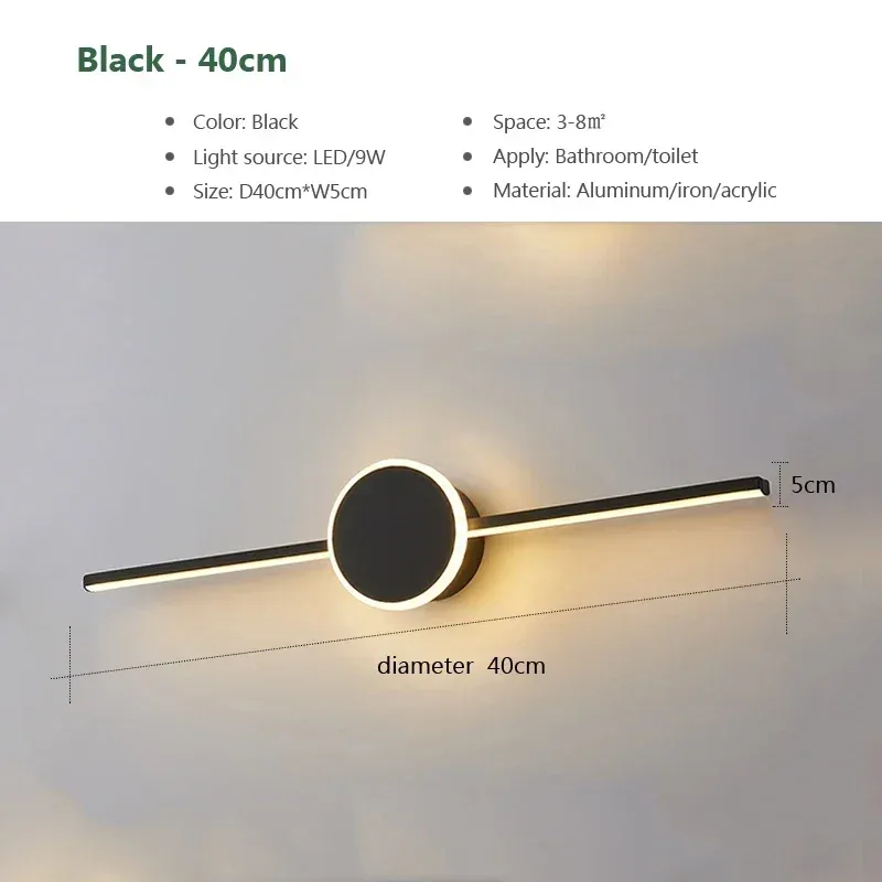 Neutral light Black 40cm