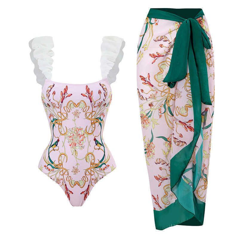 Y87 Green Skirt Set