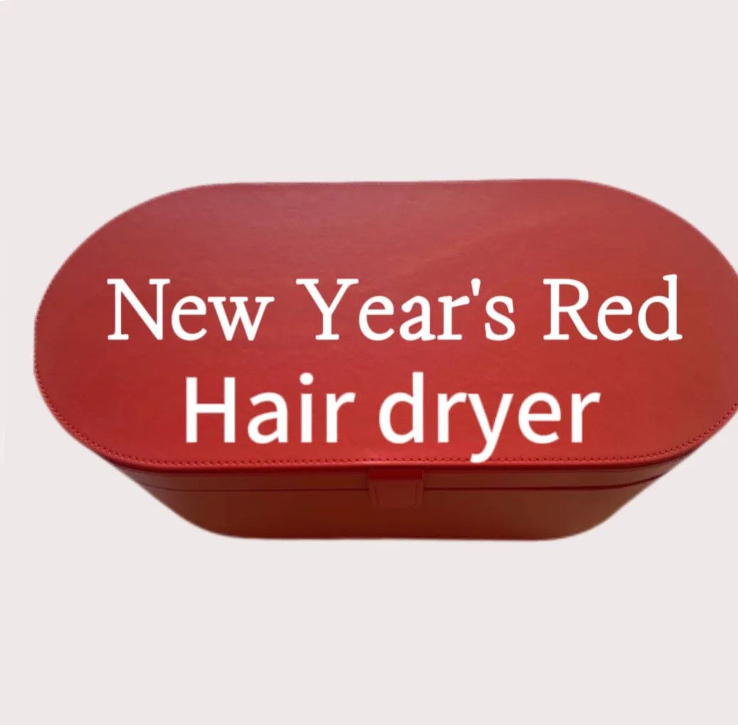 New Year red