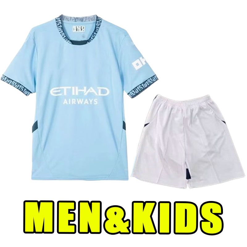 Home kits