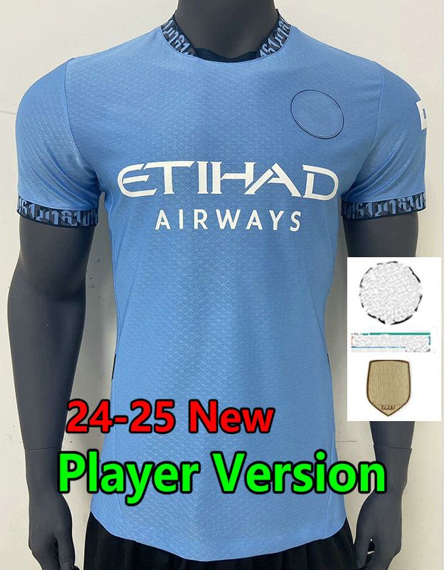 Player 23-24 home +patch2