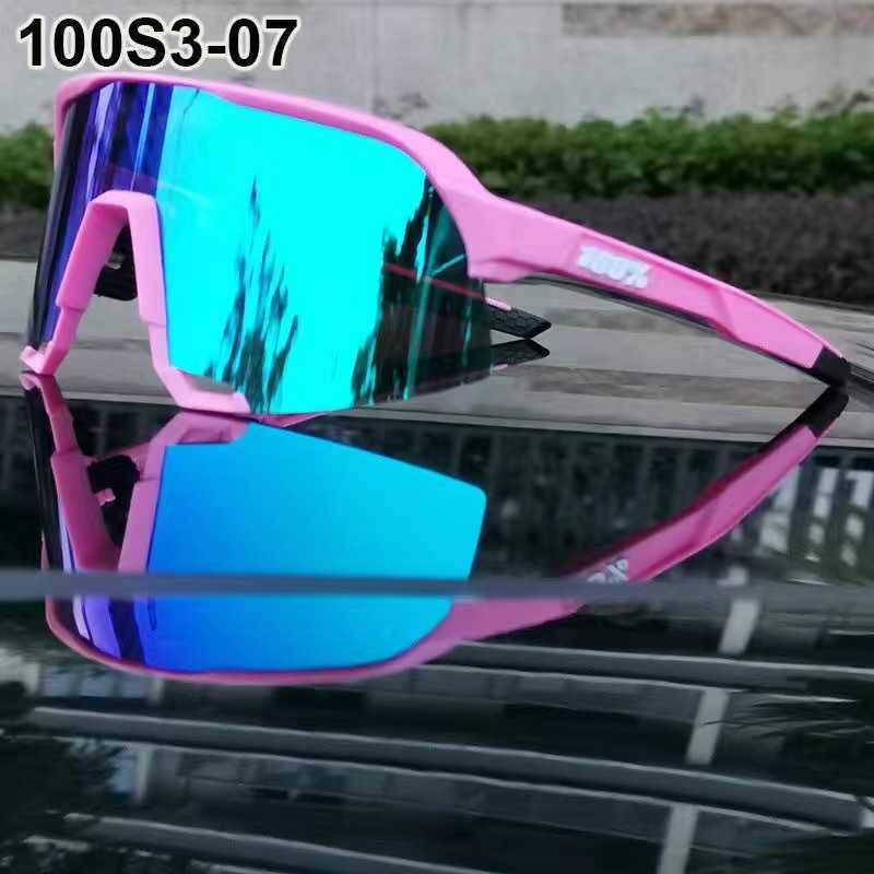 100s307 Glasses Set