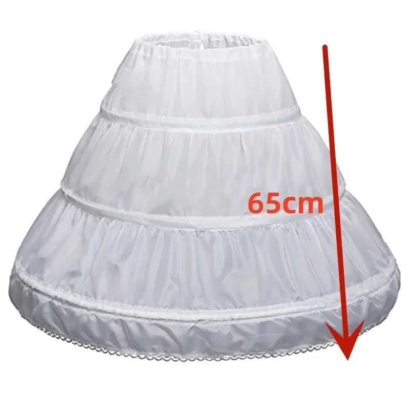 Petticoat65 Cm