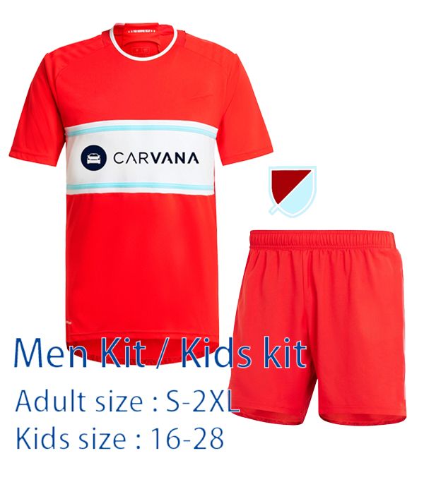 Home Fan Men kit / kids kit