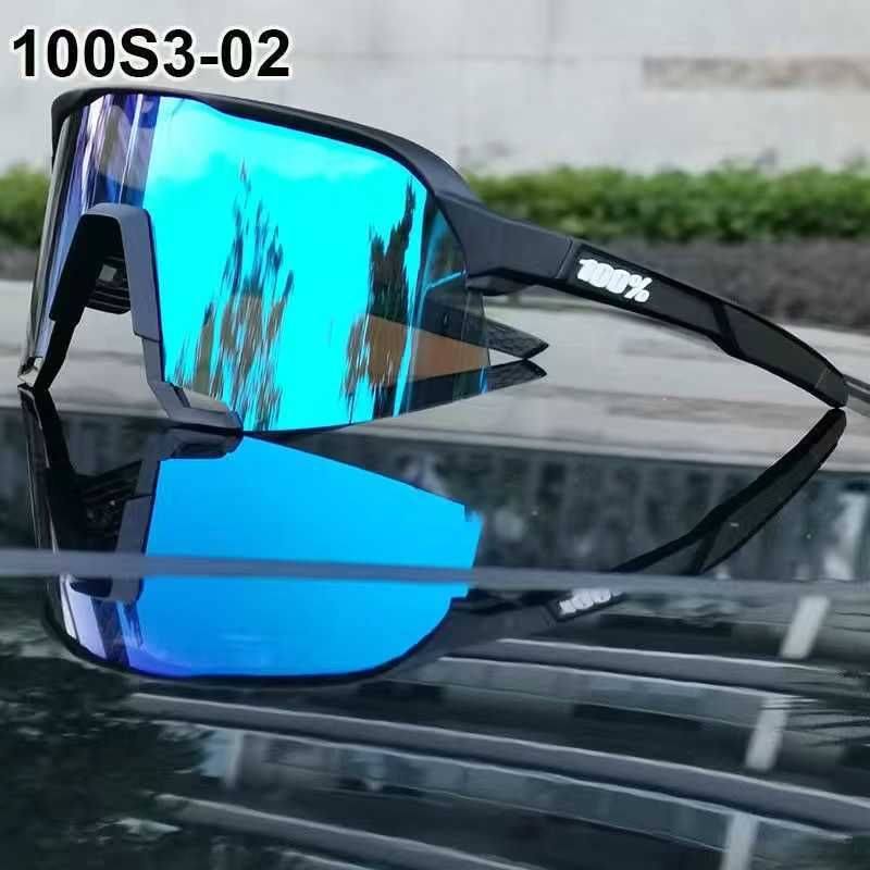 100s302 Glasses Set