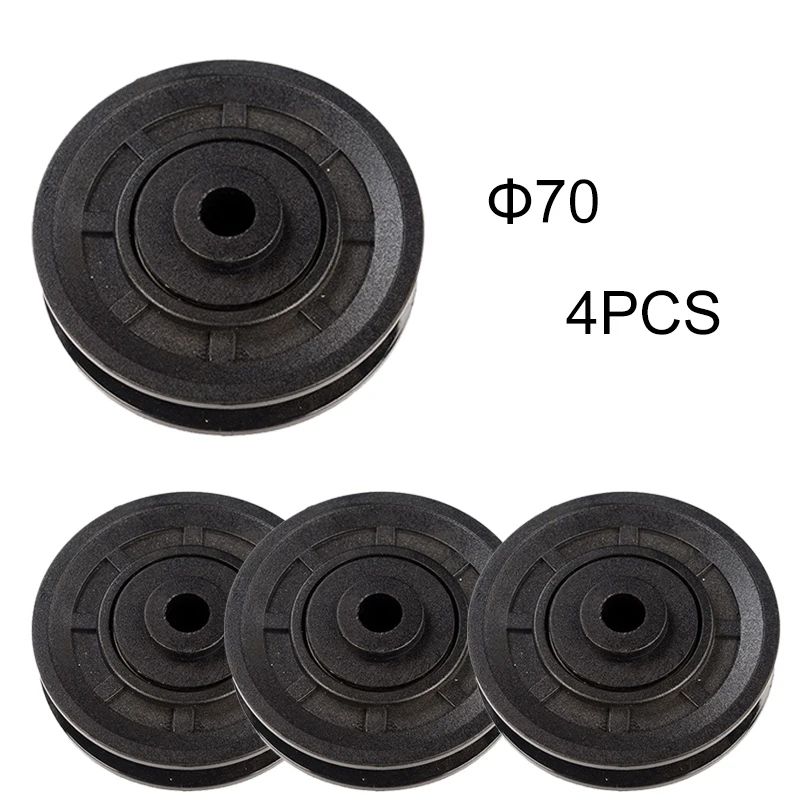 4pcs 70MM