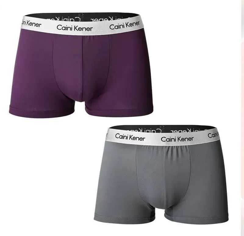 1purple 1gray