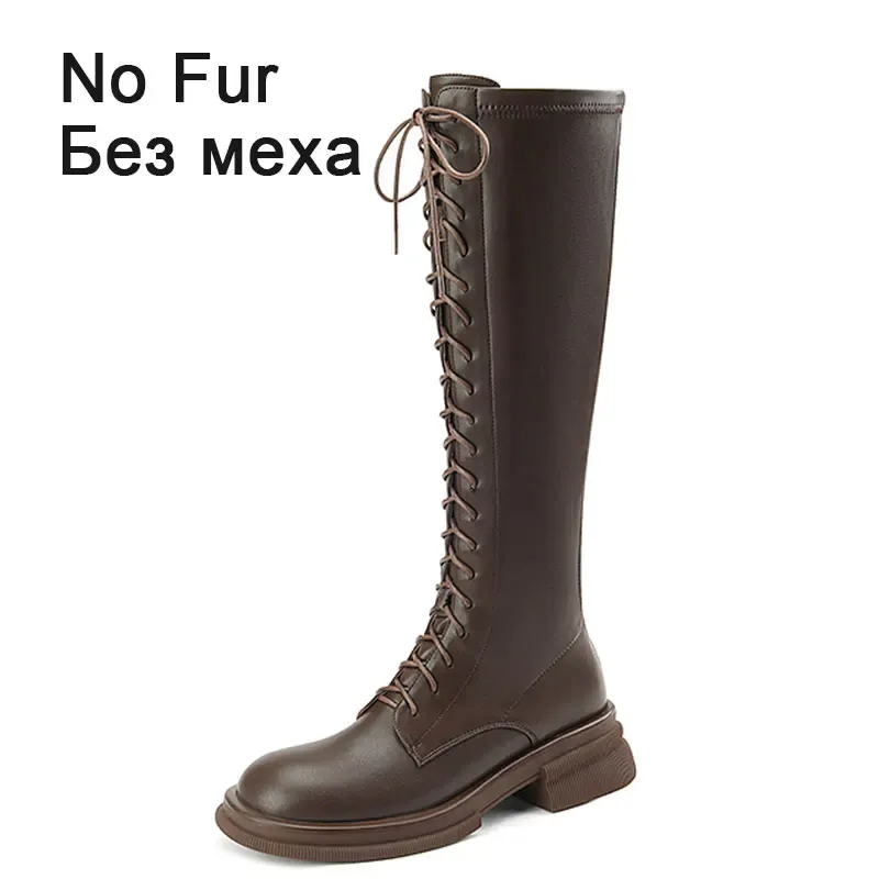 Brown no fur