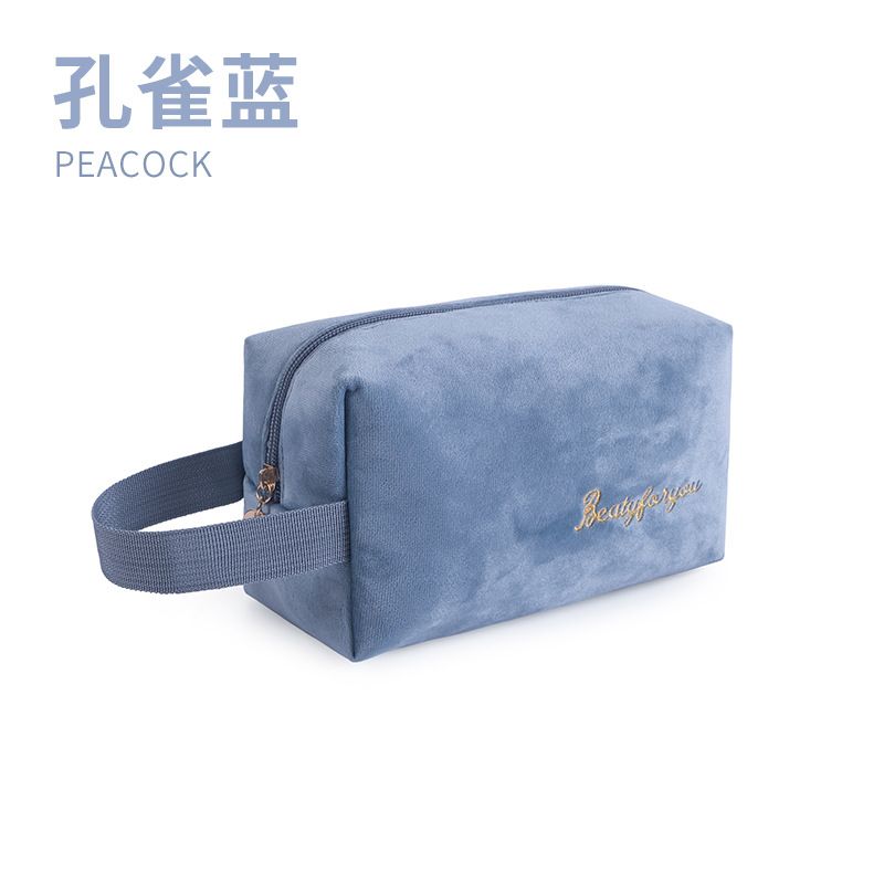 Peacock Blue (portable)