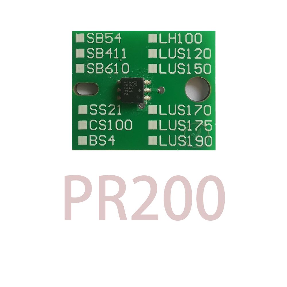 PR200