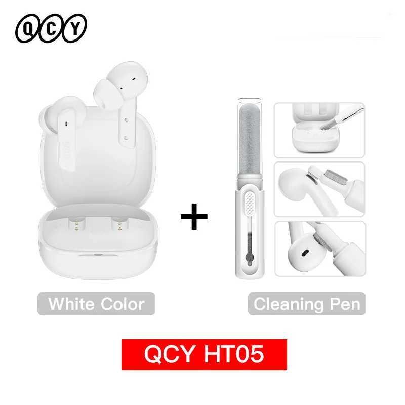 White with Cleaning Pen