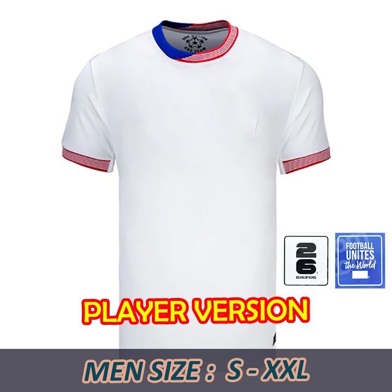 Home Player 2026 Qualifier Patch