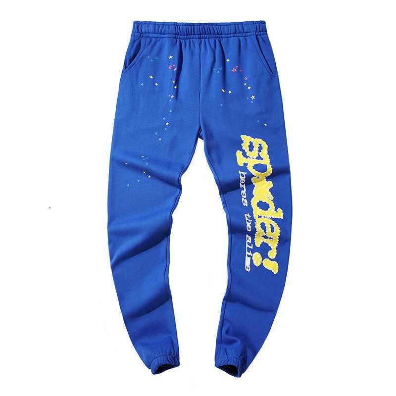 5011 Blue  Pants