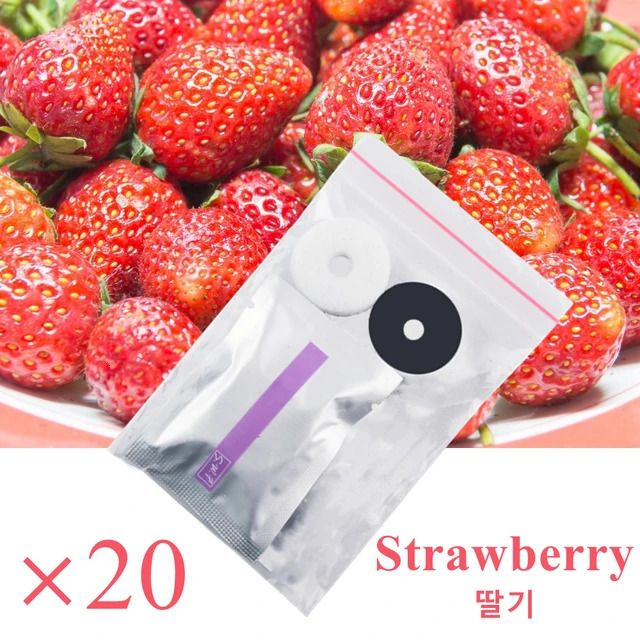 Strawberry-20pcs