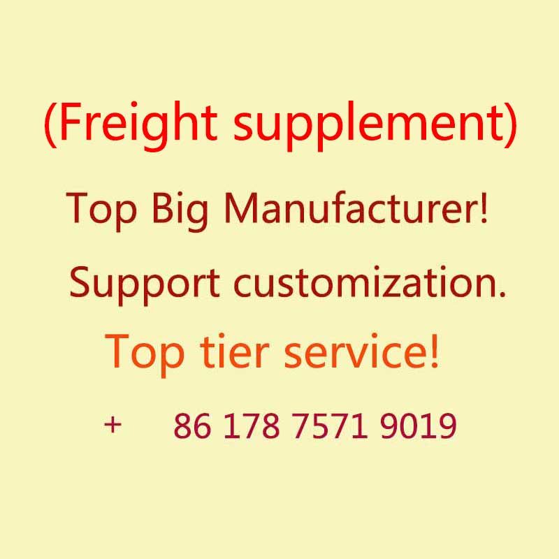Freight supplement