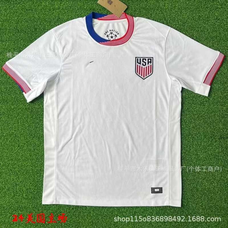 2024 Us Home