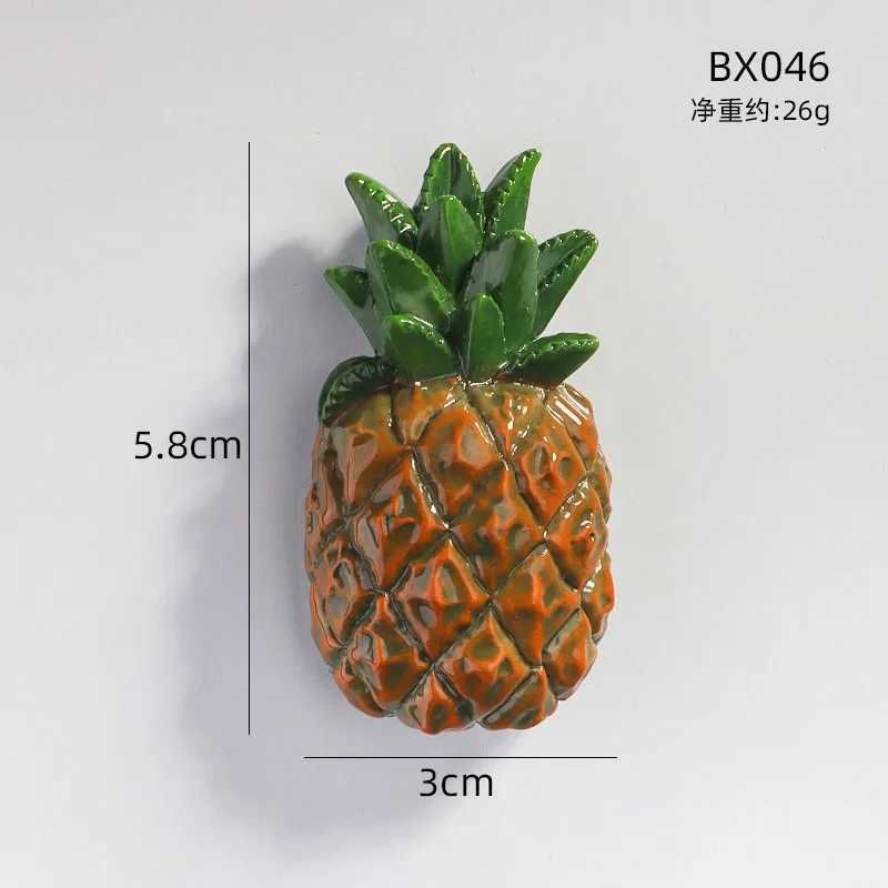 Ananas 1pc