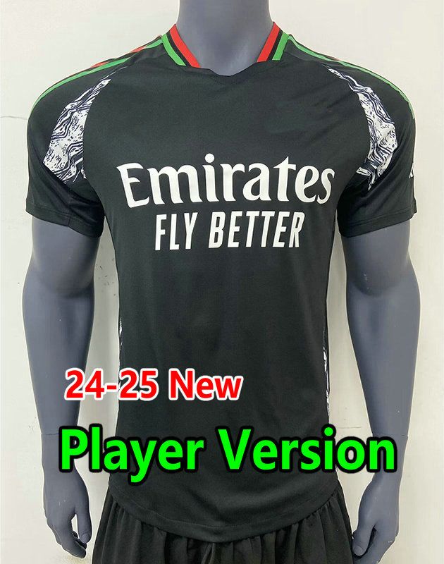 Player 24-25 home +patch2