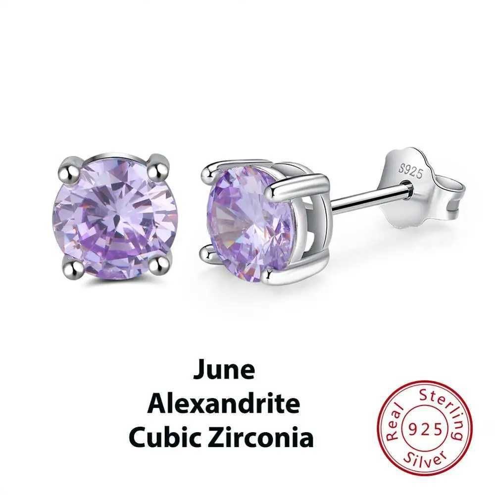 Jun Alexandrite 2