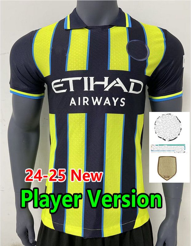 Player 23-24 away +patch2