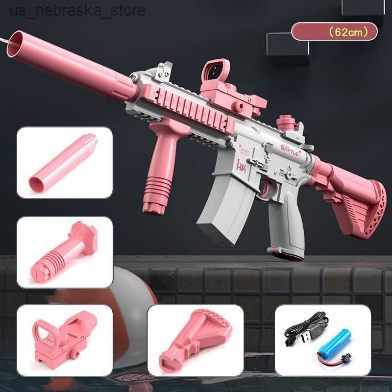 Розовый M416
