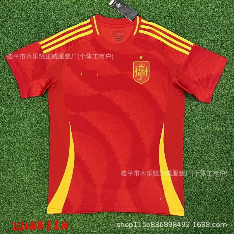 2024 Spain Home