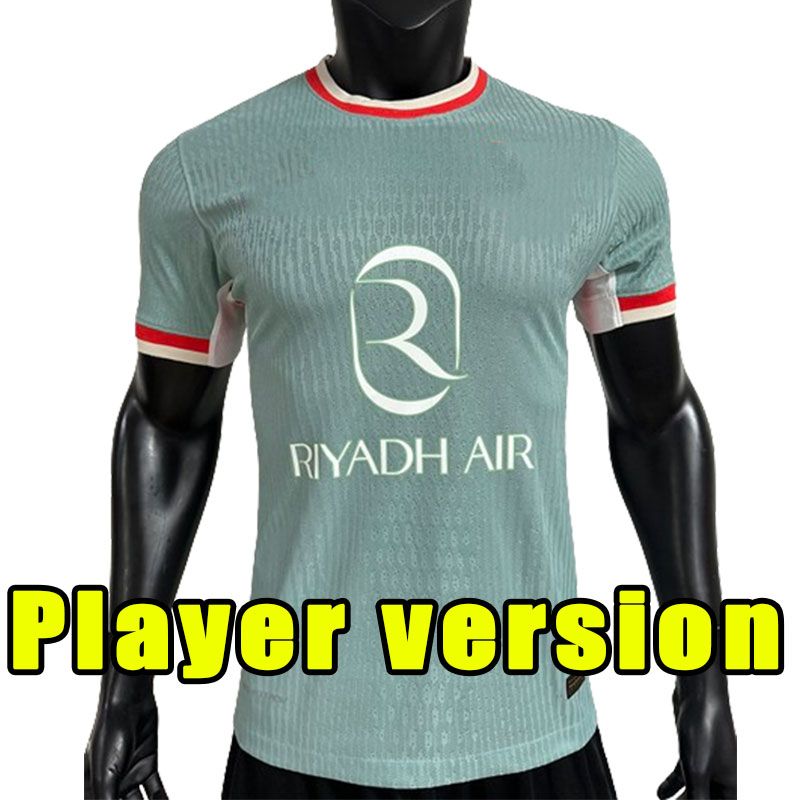 Away player version