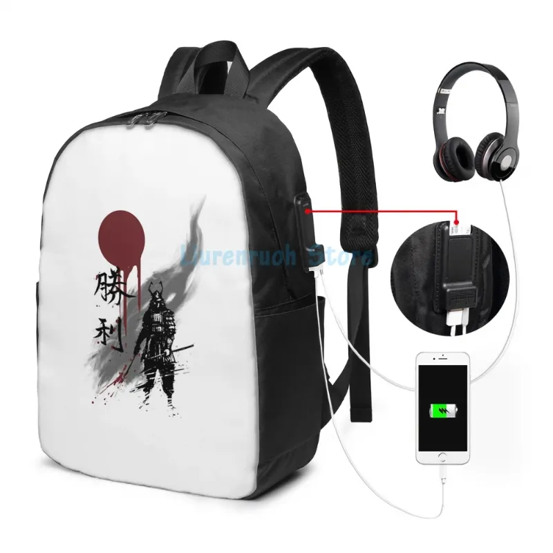 USB Backpack 17 in