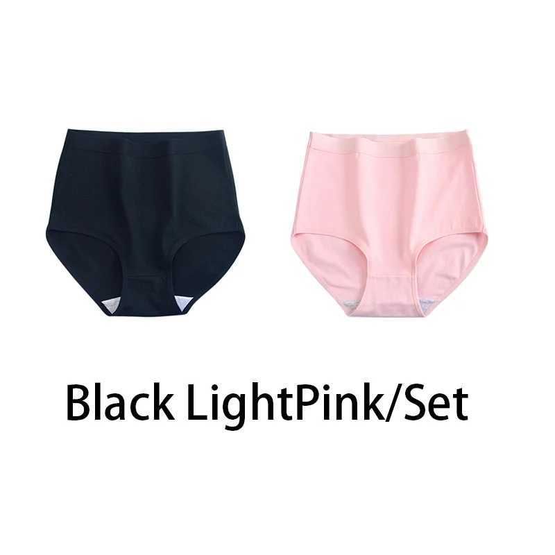 Black Light Pink